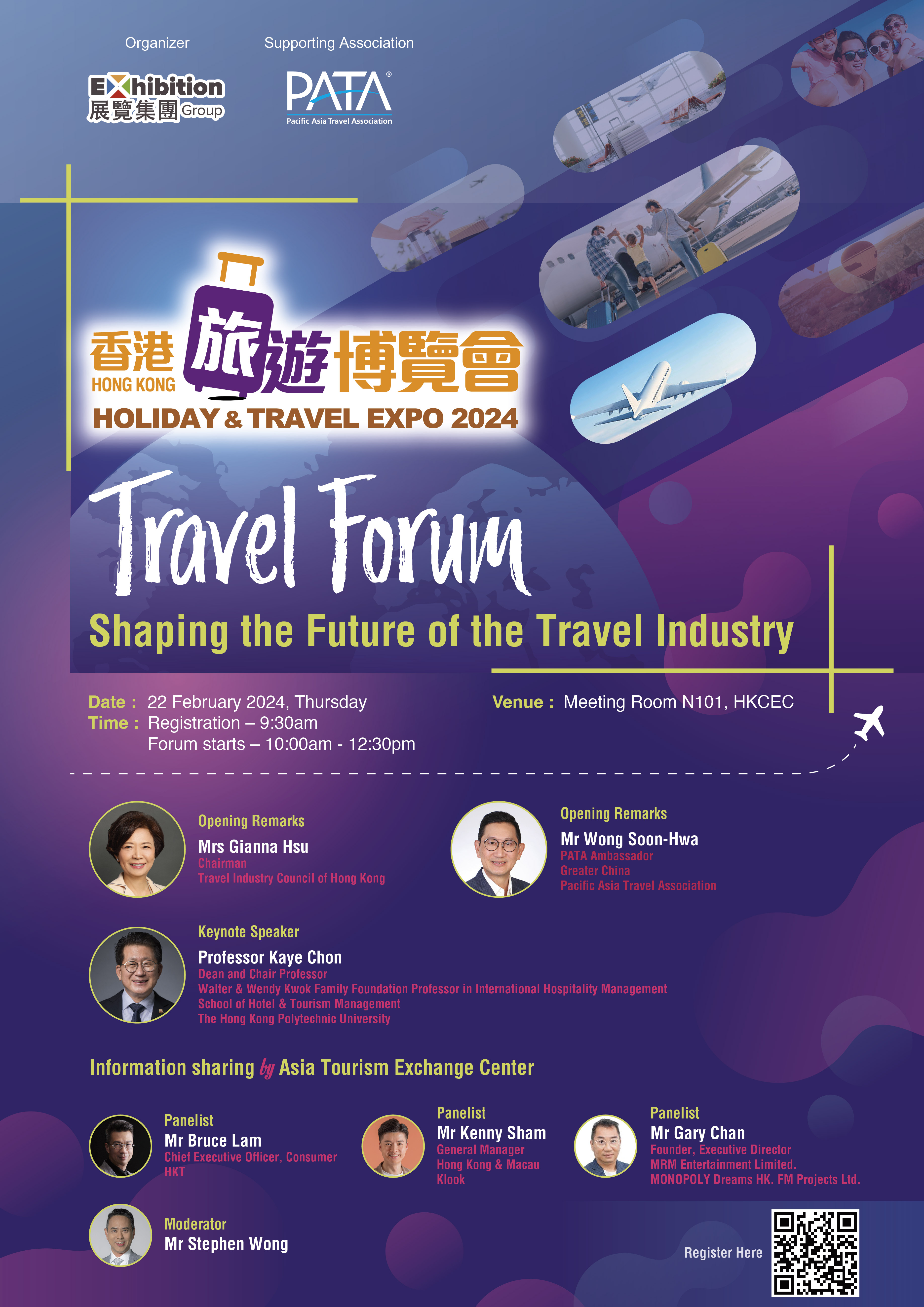 to participate in the “Hong Kong Holiday and Travel Expo 2024